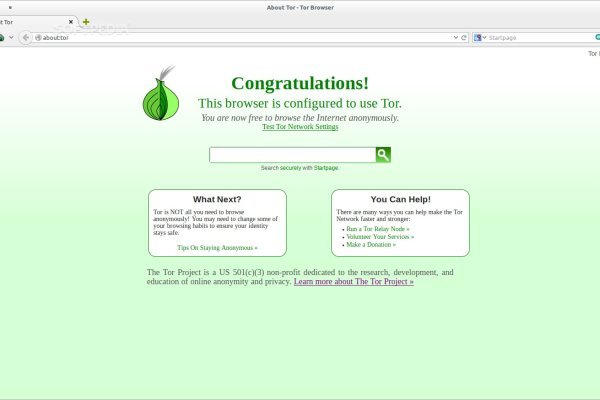 Как зайти на мегу через тор