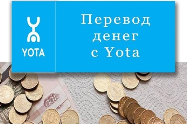 Мега даркнет отзывы